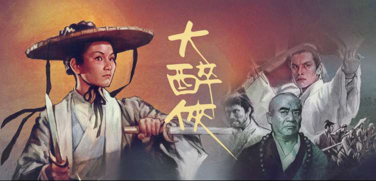 秘密在线观看播放韩剧TV在线观看 热门推荐