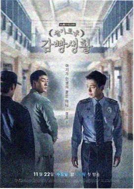 请回答1988 韩剧TV在线观看