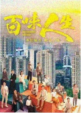 信号 秘密在线观看