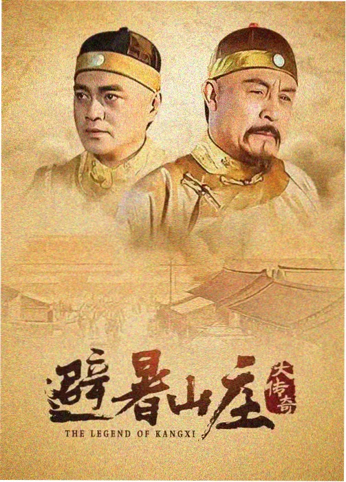 炸鸡块 秘密在线观看