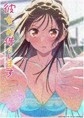 葬送的芙莉莲 韩剧TV在线观看