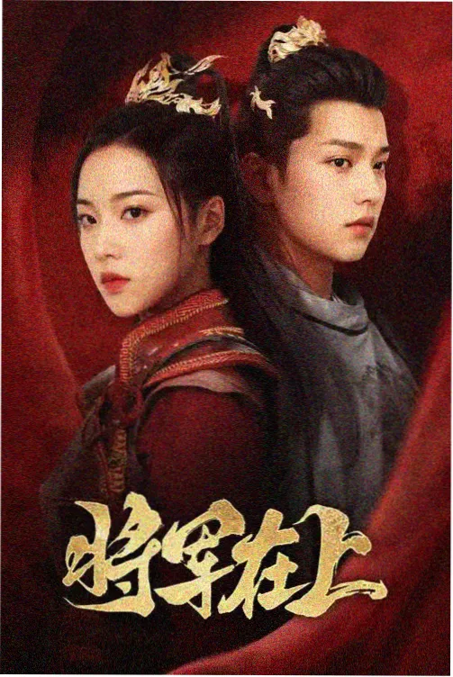 低谷医生 韩剧TV在线观看